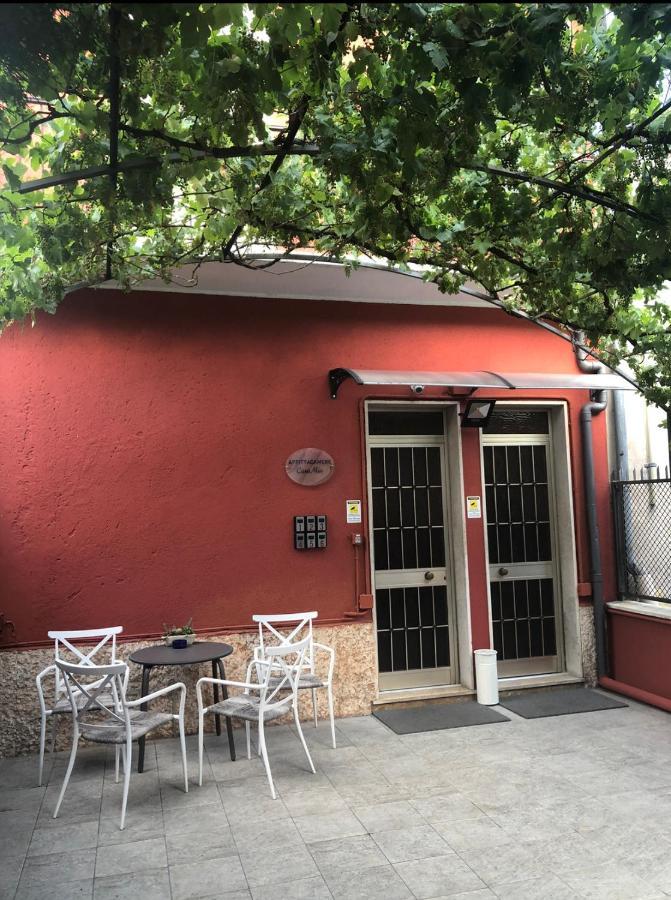 Pensión Casa Mia